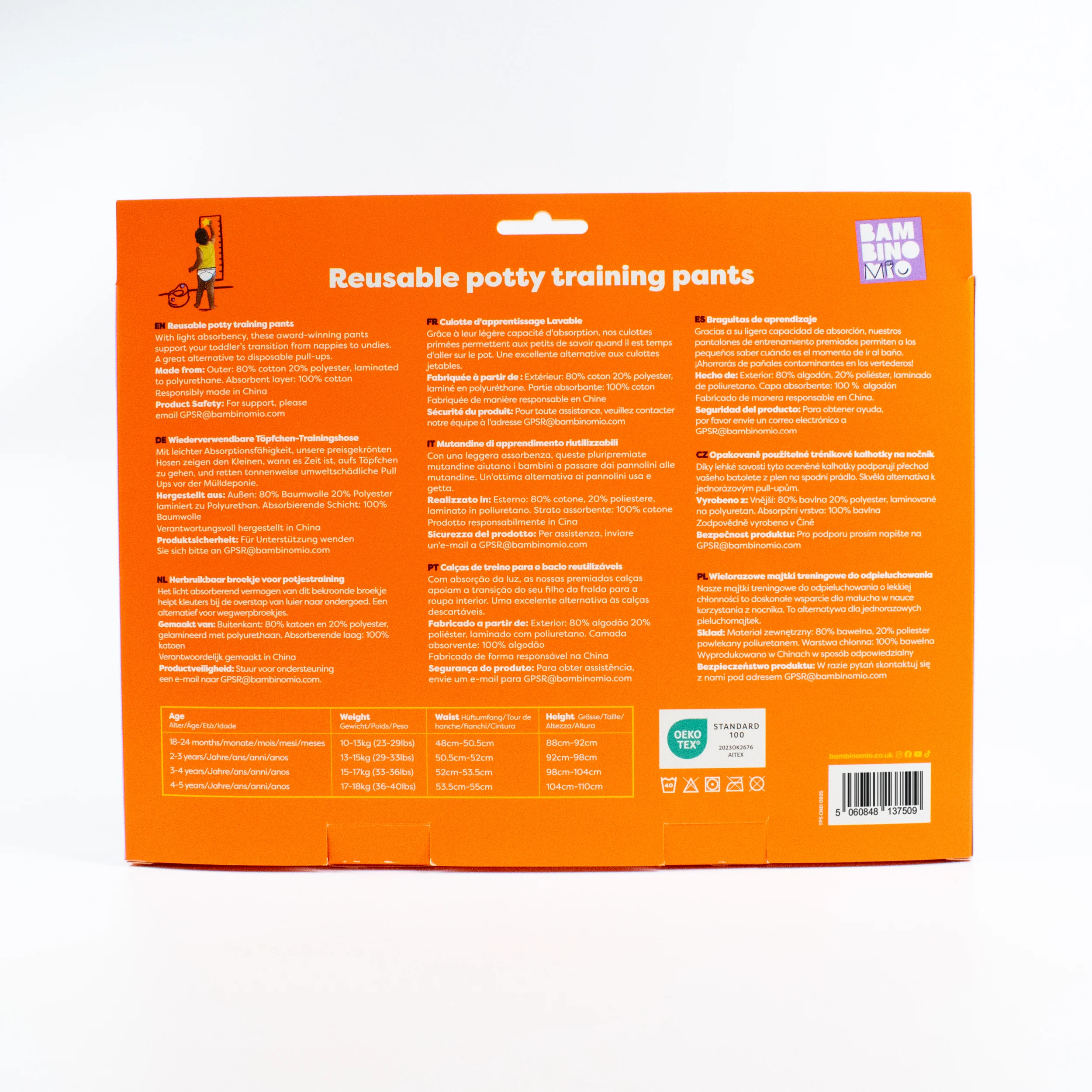 NEW: Reusable Potty Training Pants 5 Pack in Garden Party - Elite - Image 9